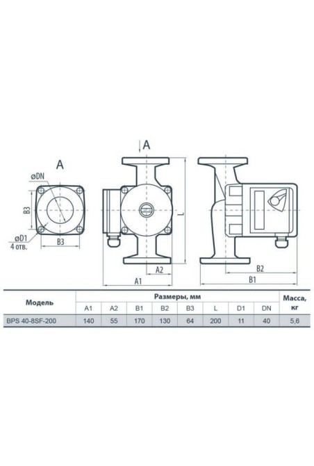 Циркуляционный насос Насосы+ BPS40-8SF-200 (4823072200781)