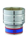 Головка 1/2" 10 мм 6гранн KING TONY (433510MR)