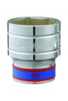 Головка 1/2" 23 мм 6гранн KING TONY (433523MR)