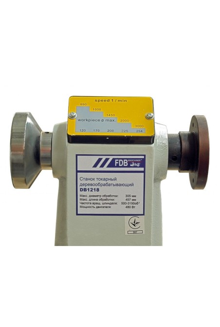 Токарний верстат FDB Maschinen DB 1218 (826740)