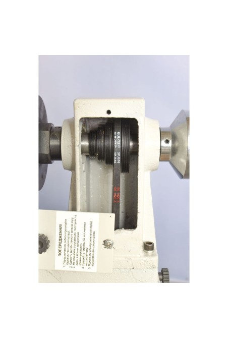 Токарний верстат дерева FDB Maschinen MCF 450 (827162)