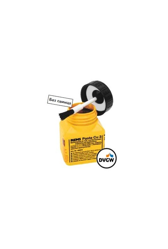 REMS product 12-160210 | Valeon