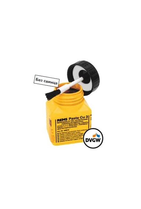 REMS product 12-160210 | Valeon