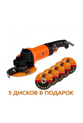 Угловая шлифмашина Tex.AC ТА-01-424