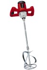 Гайкокрут ударний Einhell Professional TP-CW 18 Li BL - Solo