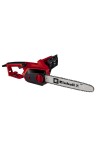 Пила ланцюгова телескопічна Einhell GC-EC 7520 T