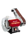Точило електричне мережеве Stanley STGB3715