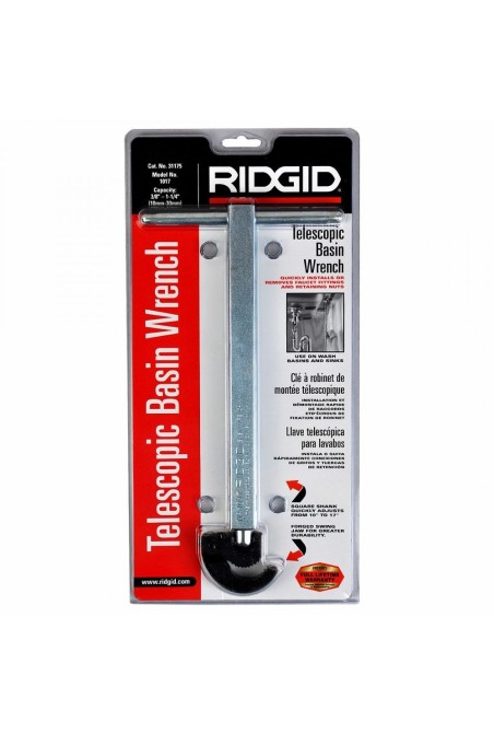 Ключ для раковин RIDGID 1017