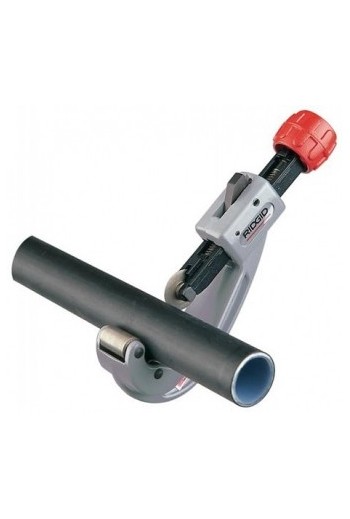 Труборез RIDGID 153-P (быстродействующий) 25-75 мм