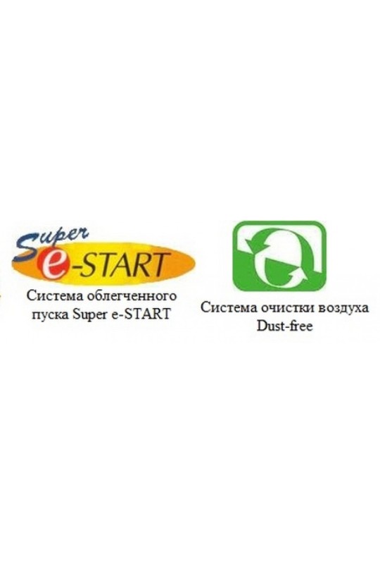 Бензопила HUSQVARNA 450