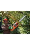 Электропила Makita UC4041A