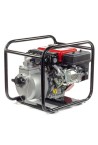 Мотопомпа Matari MGP20 (0001)
