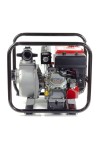 Мотопомпа Matari MGP20 (0001)