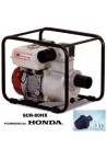 Мотопомпа Daishin SCR-80HX для чистой води | Valeon