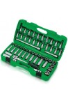 Набор инструмента 1/2" (55 ед.) TOPTUL GAAI5502