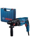 Перфоратор Bosch GBH 220 Professional в кейсе. | Valeon