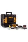 Багатофункціональний інструмент мережевий DeWALT DWE315KT | Valeon
