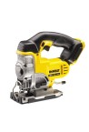 Пила лобзикова аккумуляторная DeWALT DCS331N | Valeon