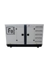 Дизельний генератор FE POWER FE-R 75 KVA | Valeon
