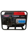 Gasoline generator MAST GROUP YH18000 | Valeon