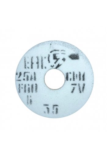 Круг шлифовальный (150х20х32) керамика ЗАК 25А ПП (25аПП150х20х32)
