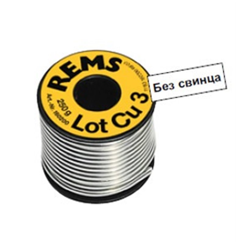 Припой REMS Lot Cu 3