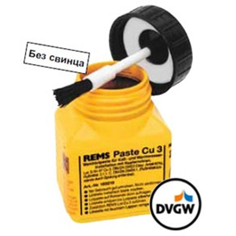 Паста для пайки REMS Cu 3