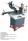 Ленточная пила по металлу PROMA PPS-220H 25022004