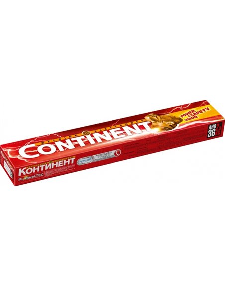 Электроды АНО-36 Continent (3 мм 2,5 кг) PlasmaTec 000025