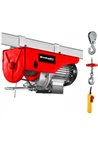 Тельфер Einhell TC-EH 250-18 (2255135)
