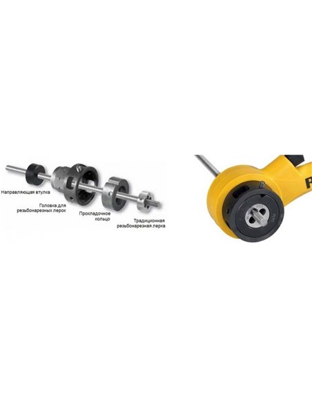 Цепь 3/8х450см JTC 8P108