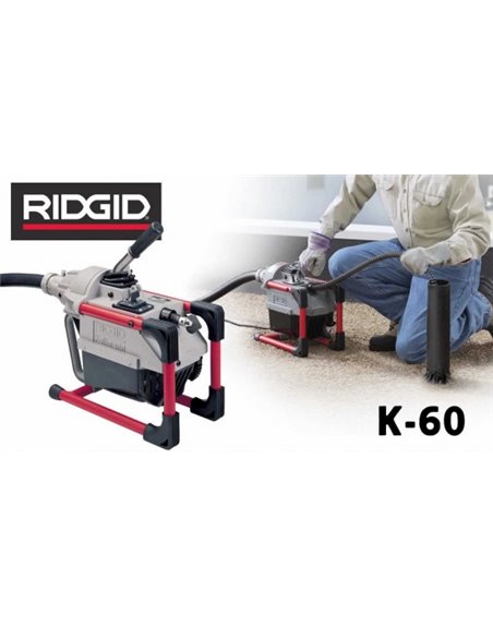 Машина прочищальна RIDGID K-60 SE секційного типу