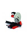 Пила дисковая RIDGID 590L (230 В)
