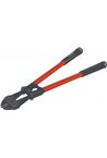 Ножницы арматурные RIDGID S42 (17,5 мм)