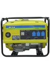 Портативный генератор AKSA AAP 5500