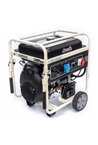 Бензиновый генератор Matari MX14003E (MMX-14E3)