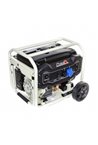 Бензиновый генератор Matari MX11000EA-ATS (MMX-11A)