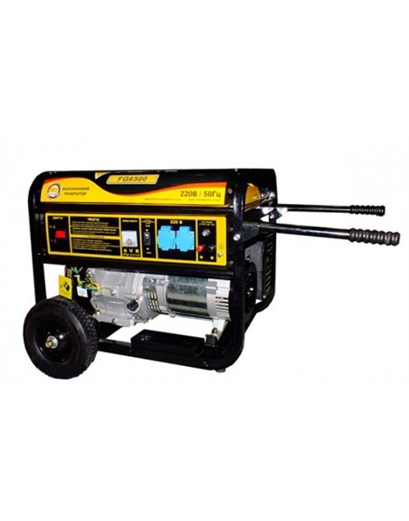 Бензогенератор FG6500EA Forte 44341