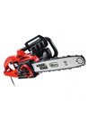 Электропила Makita UC4041A