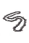 Цепь для BOSCH AKE 35-17/8S (F016800257)