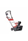 Снегоуборочная машина SnowLine 46 E AL-KO 112932