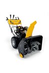 Снегоуборщик бензиновый STIGA ST5266PB
