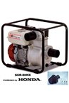 Мотопомпа Daishin SCR-80HX для чистой воды