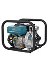 Бензиновая мотопомпа Konner&Sohnen KS 50 HP(KS 50HP)