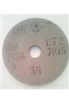 Круг шлифовальный (500х150х305) керамика ЗАК 14А ПП (14аПП500х150х305)