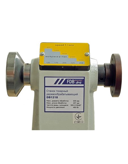 Токарний верстат FDB Maschinen DB 1218 (826740)