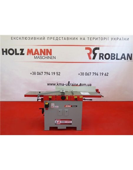 Фуговально-рейсмусовый станок Holzmann HOB 410PRO (HOB410PRO_400V)
