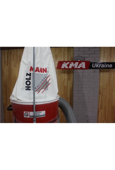 Стружкоотсос (400 Вт) Holzmann ABS 2480 (ABS2480_400V)