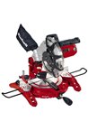Пила торцювальна Einhell TH (TC)-MS 2513 L (4300850)