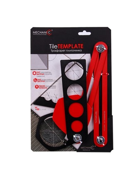 Трафарет плиточника Mechanic TileTEMPLATE (19568442102)